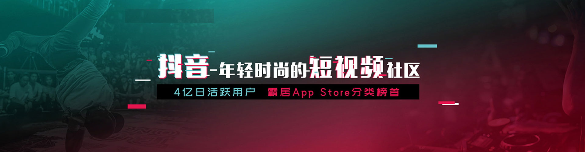 贵池竞价端口开户